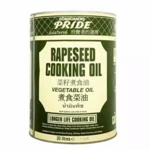 Pride Rapeseed Oil