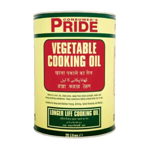 Pride Veg Oil